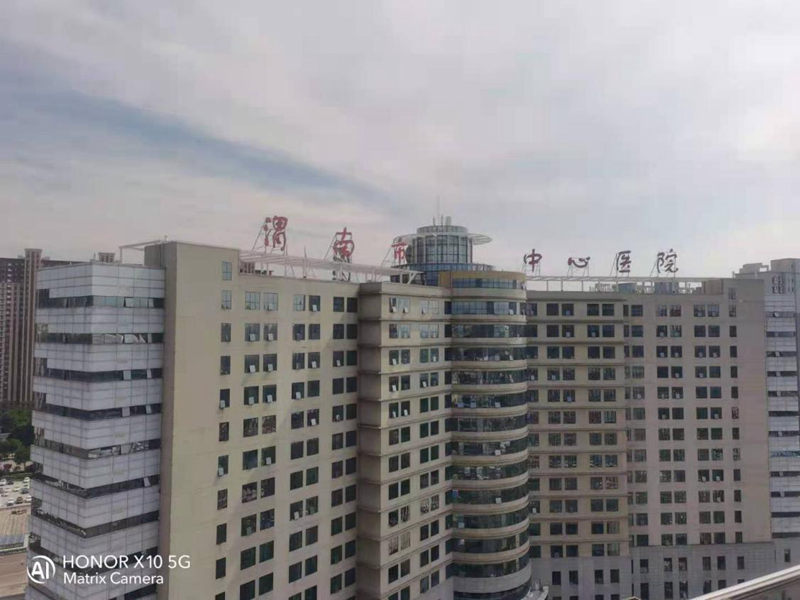 渭南市中心医院80吨热水，综合楼4台30匹＋住院楼4台10匹