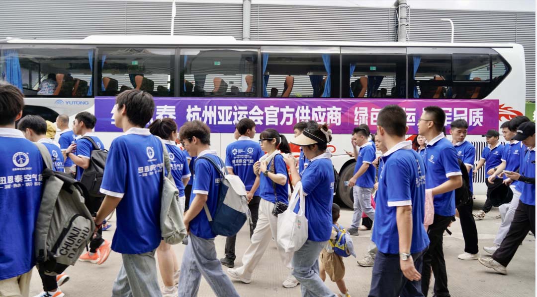 燃情迎亚运 杭州亚运会官方供应商欧洲杯球赛在哪里买开启千人运动夏日大比拼