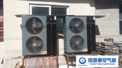 【国家电网】北京多项举措包管百万煤改电用户供暖无忧
