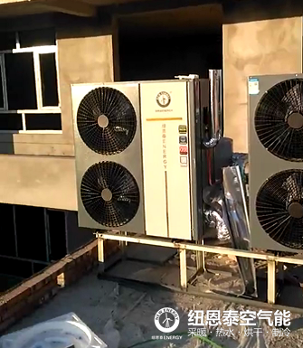 中阳县2017年煤改电分户取暖项目谈判通告