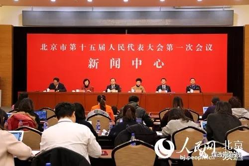 人民网｜北京今年计划实施450个乡村"煤改"工程