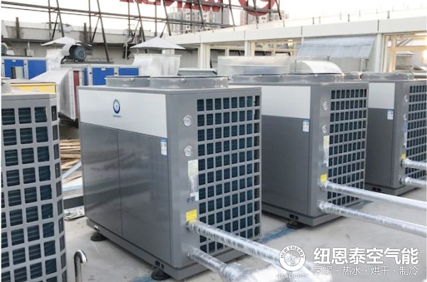河南省生长革新委:电能替代打包交易支持居民清洁取暖