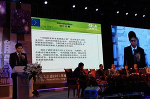 欧盟打压中国太阳能工业　专项帮助空气能热水器