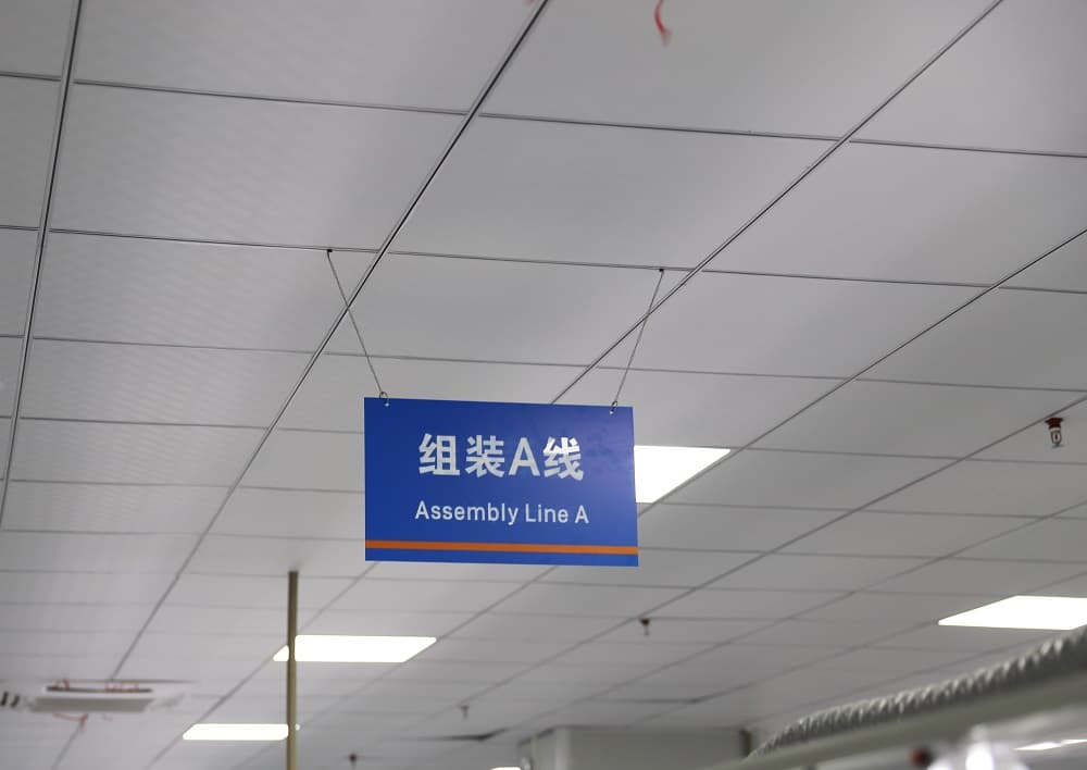 assembly-line-1 非凡国际(中国区)-官方网站