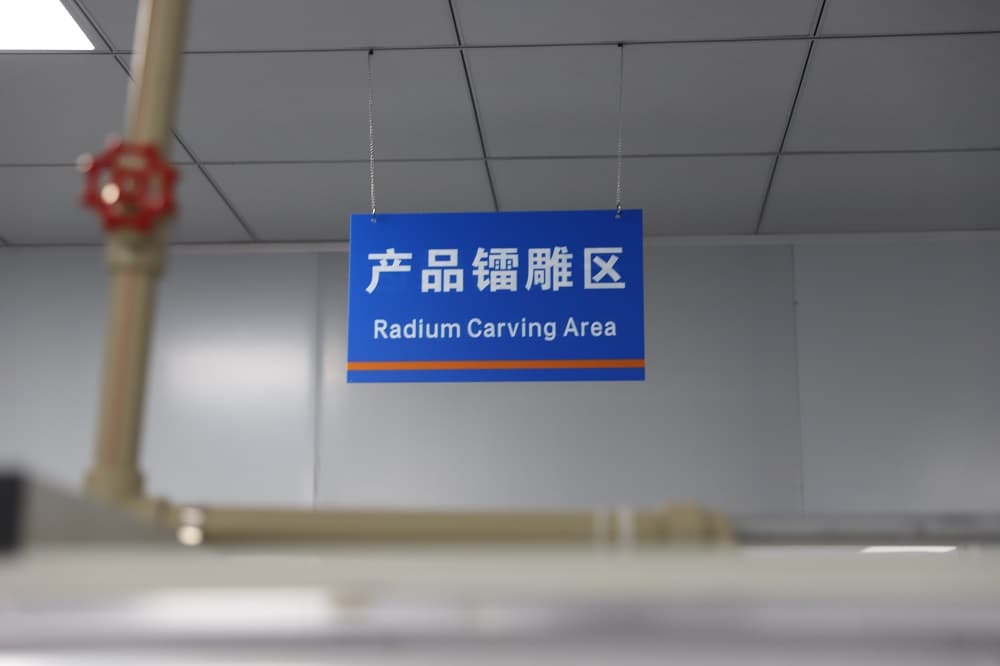 carving-line-1 非凡国际(中国区)-官方网站