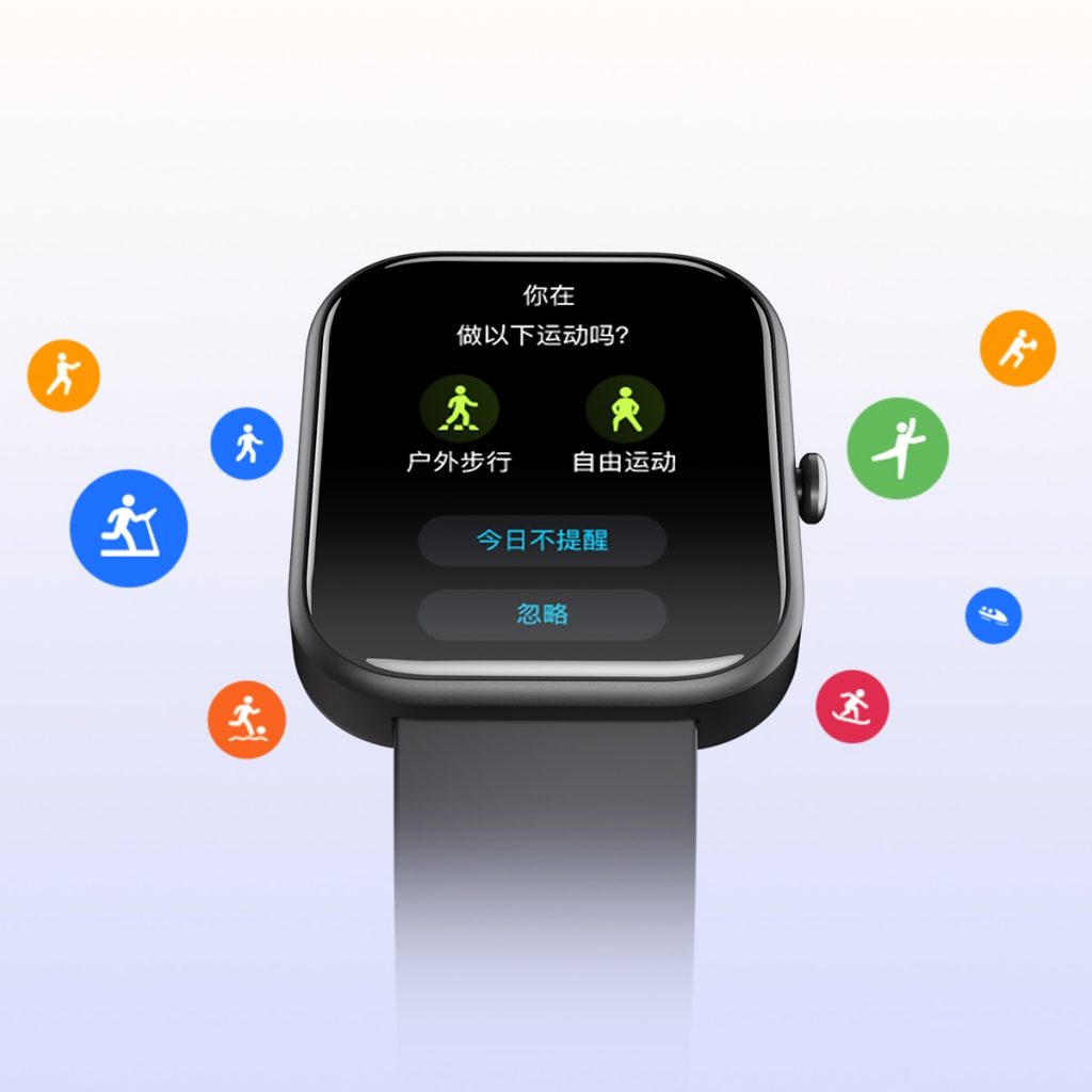 gts5-automatic-sports-recognition-cn-1024x1024 非凡国际(中国区)-官方网站