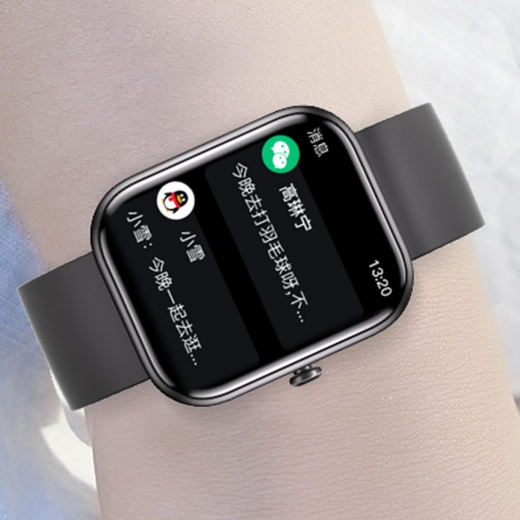 gts5-message-notifications-cn-1024x1024 非凡国际(中国区)-官方网站