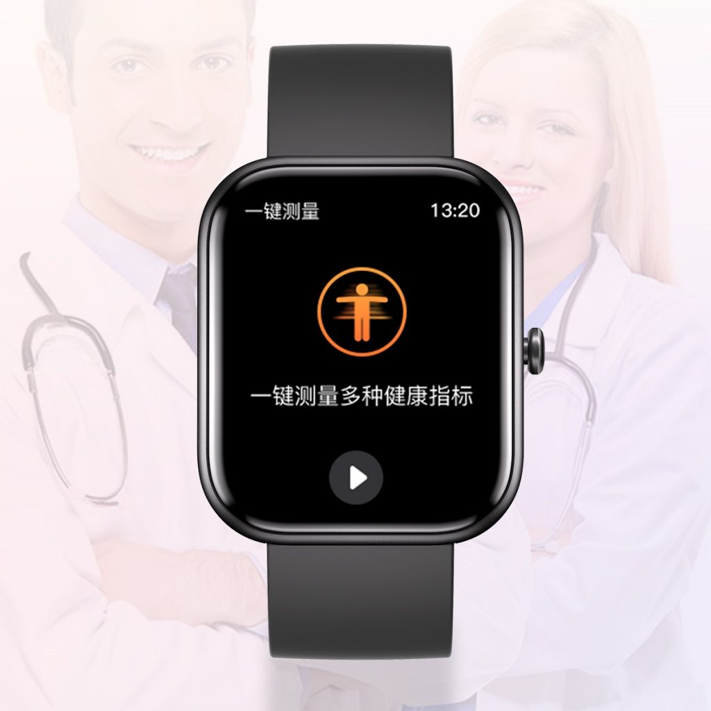gts5-one-tap-measurement-cn-1024x1024 非凡国际(中国区)-官方网站