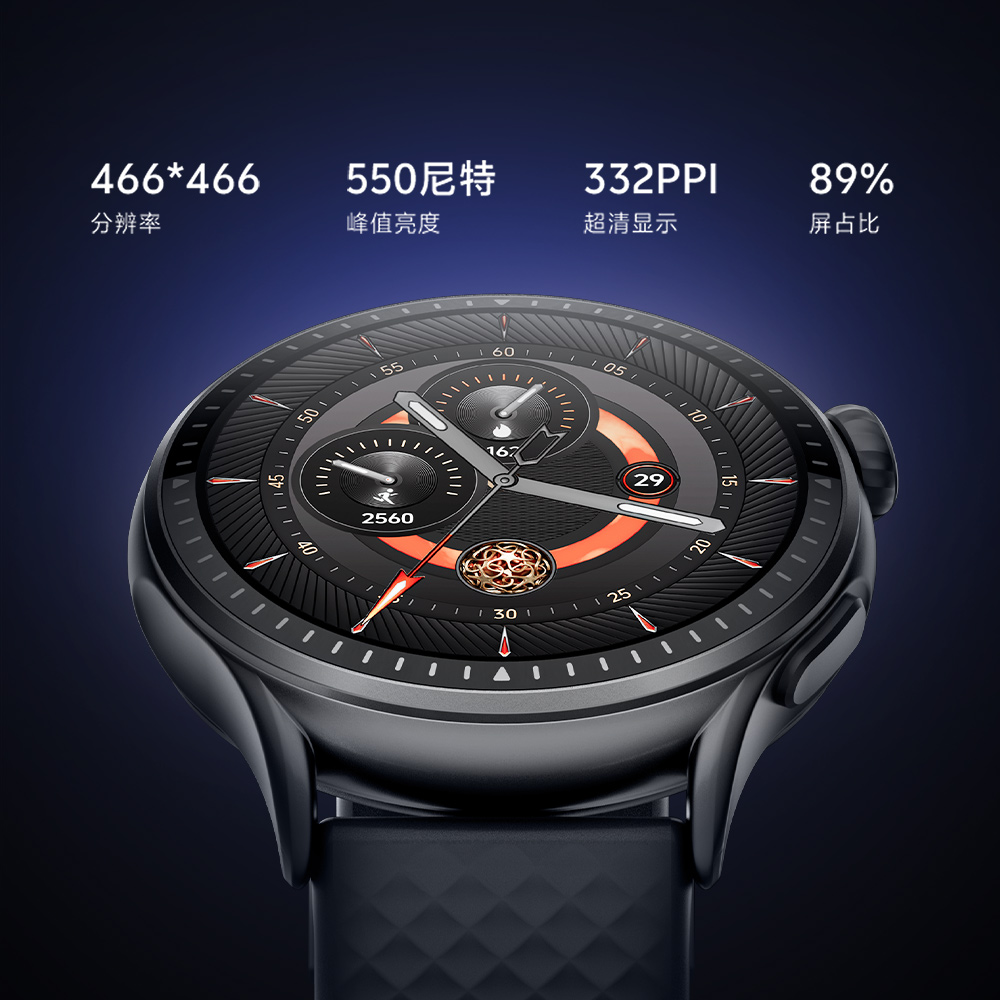 GTR3-AMOLED-Smart-Watch-1.46-inch-AMOLED-Dsiplay-cn 非凡国际(中国区)-官方网站
