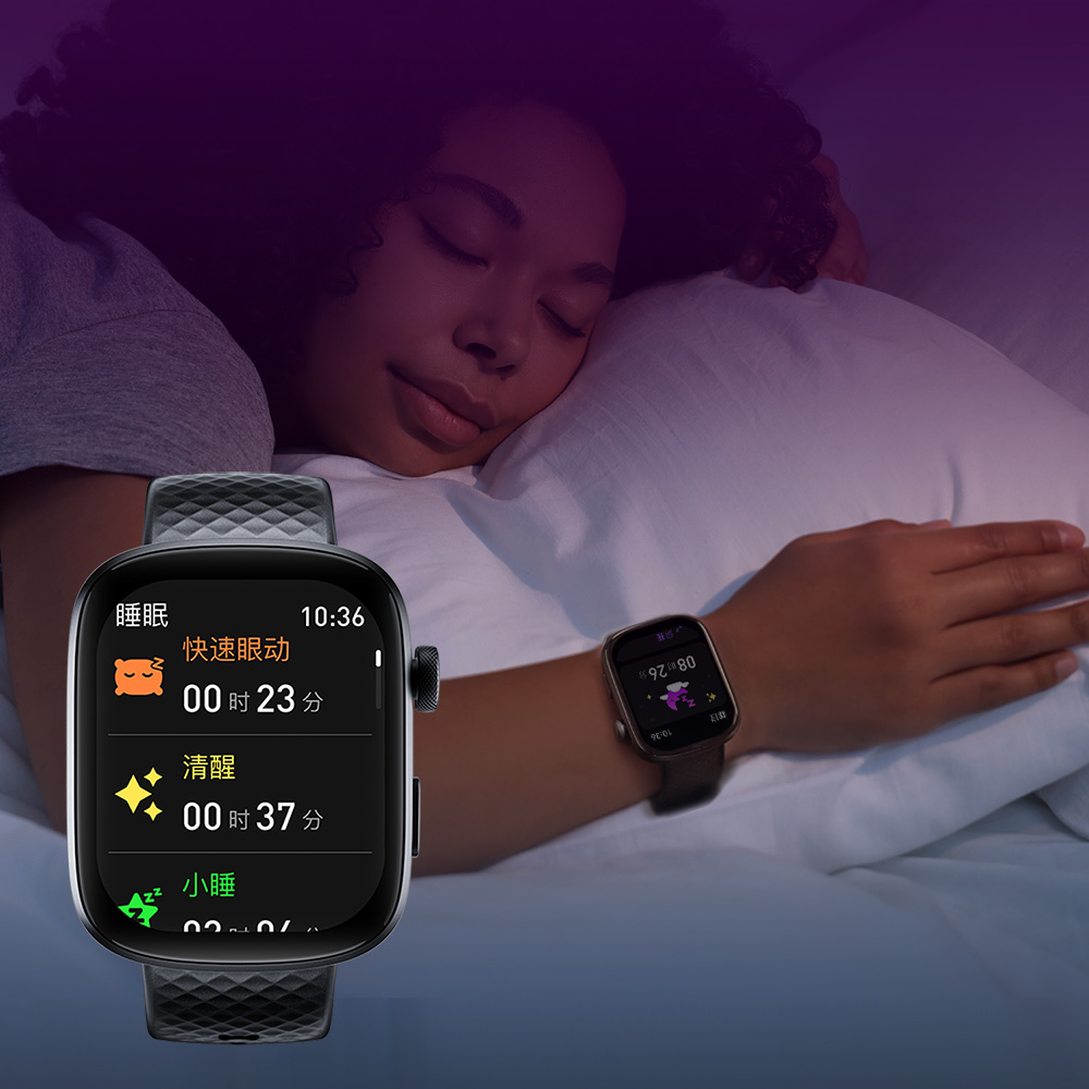GTS8-AMOLED-Smart-Watch-Sleep-Tracking-with-REM-cn 非凡国际(中国区)-官方网站