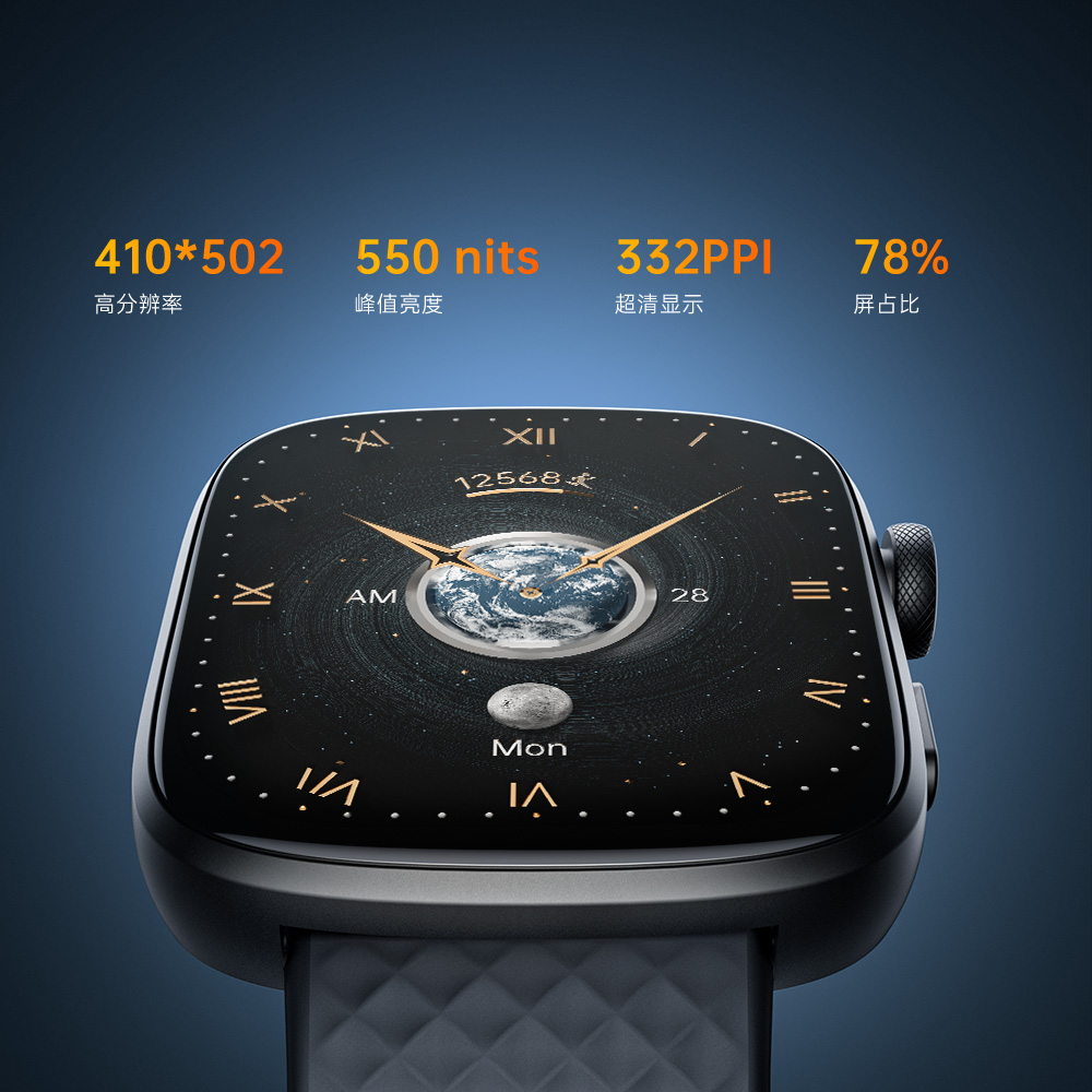 GTS8-Smart-Watch-with-1.95-inch-AMOLED-Display-cn 非凡国际(中国区)-官方网站