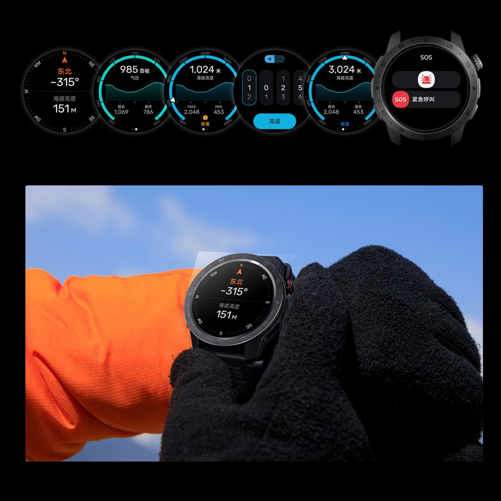 GTX2-GPS-Smart-Watch-Barometer-for-Altitude-cn-1024x1024 非凡国际(中国区)-官方网站