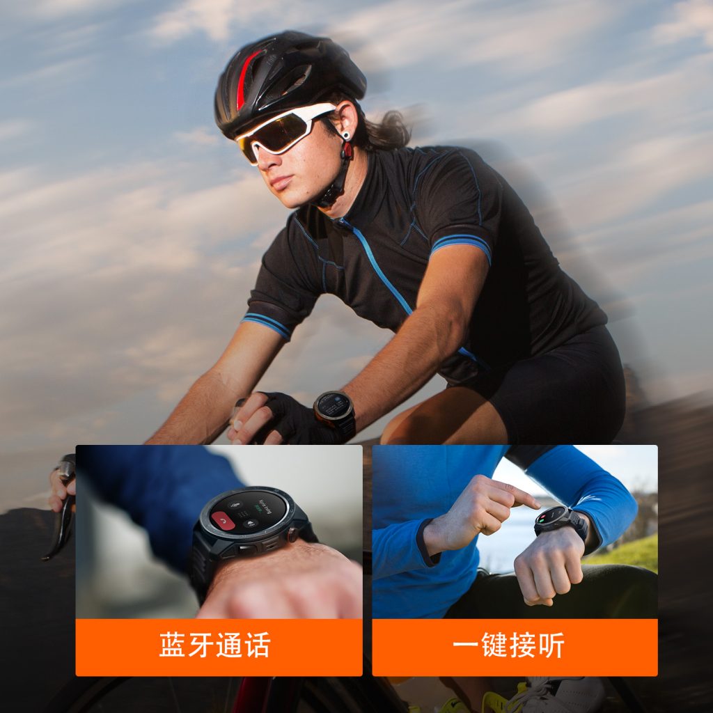 GTX2-GPS-Smart-Watch-One-key-Bluetooth-Calling-cn-1024x1024 非凡国际(中国区)-官方网站