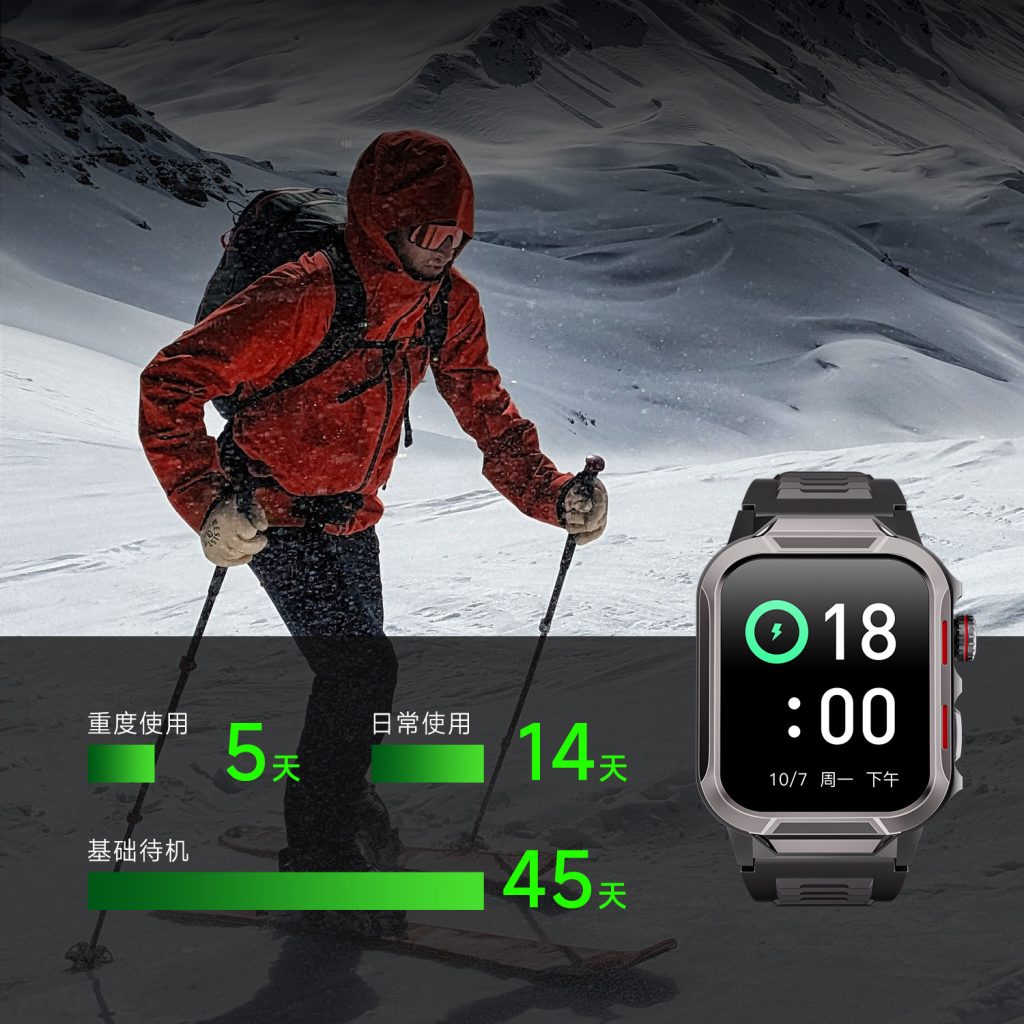 GTS9-Rugged-Smart-Watch-with-Endurance-Battery-1024x1024 非凡国际(中国区)-官方网站